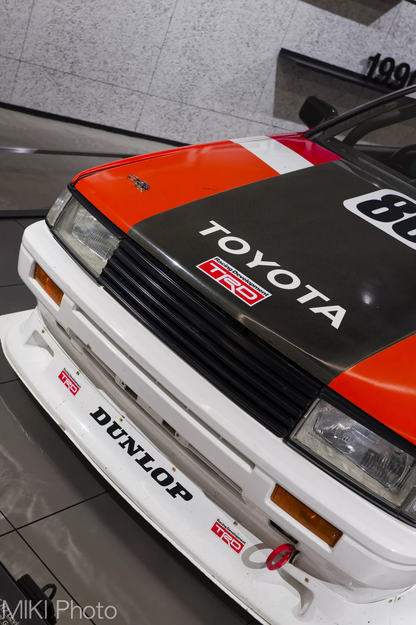 Fuji Motor Sports Museum